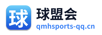 球盟会